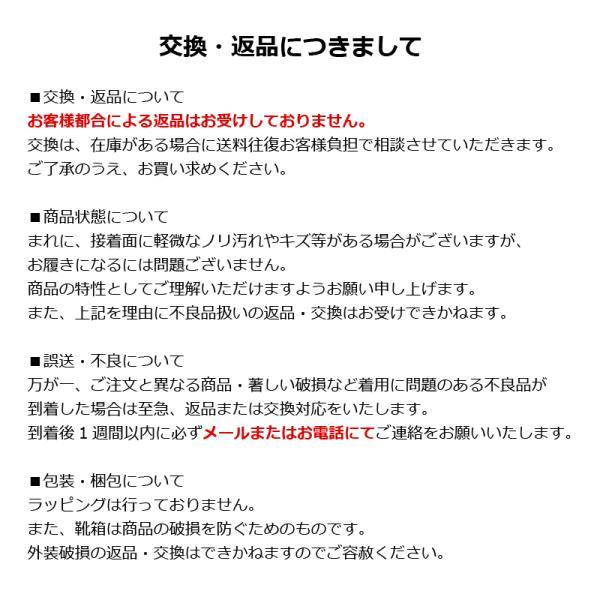 モカシン キッズ シューズ 猫 子ども ジュニア 女の子 プレゼント ぺたんこ 可愛い カジュアル ブラウン キャメル グレー ピンク ヒョウ柄 靴 #377 |  | 14