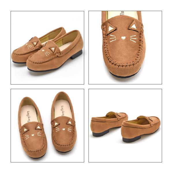モカシン キッズ シューズ 猫 子ども ジュニア 女の子 プレゼント ぺたんこ 可愛い カジュアル ブラウン キャメル グレー ピンク ヒョウ柄 靴 #377 |  | 06