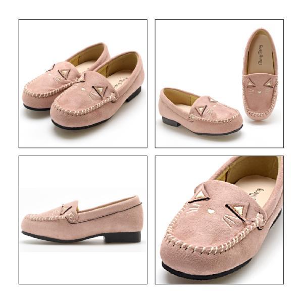 モカシン キッズ シューズ 猫 子ども ジュニア 女の子 プレゼント ぺたんこ 可愛い カジュアル ブラウン キャメル グレー ピンク ヒョウ柄 靴 #377 |  | 08