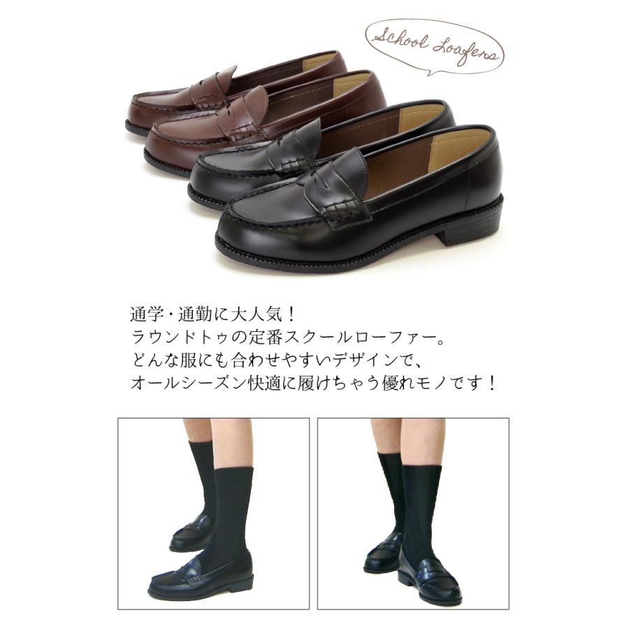 ローファー レディース 学生 キッズ 靴 女の子 男の子 交換送料片道無料 通学 通勤 立ち仕事 ローヒール 結婚式 19cm cm 21cm 48 49 48 神戸fragrant Yahoo 店 通販 Yahoo ショッピング