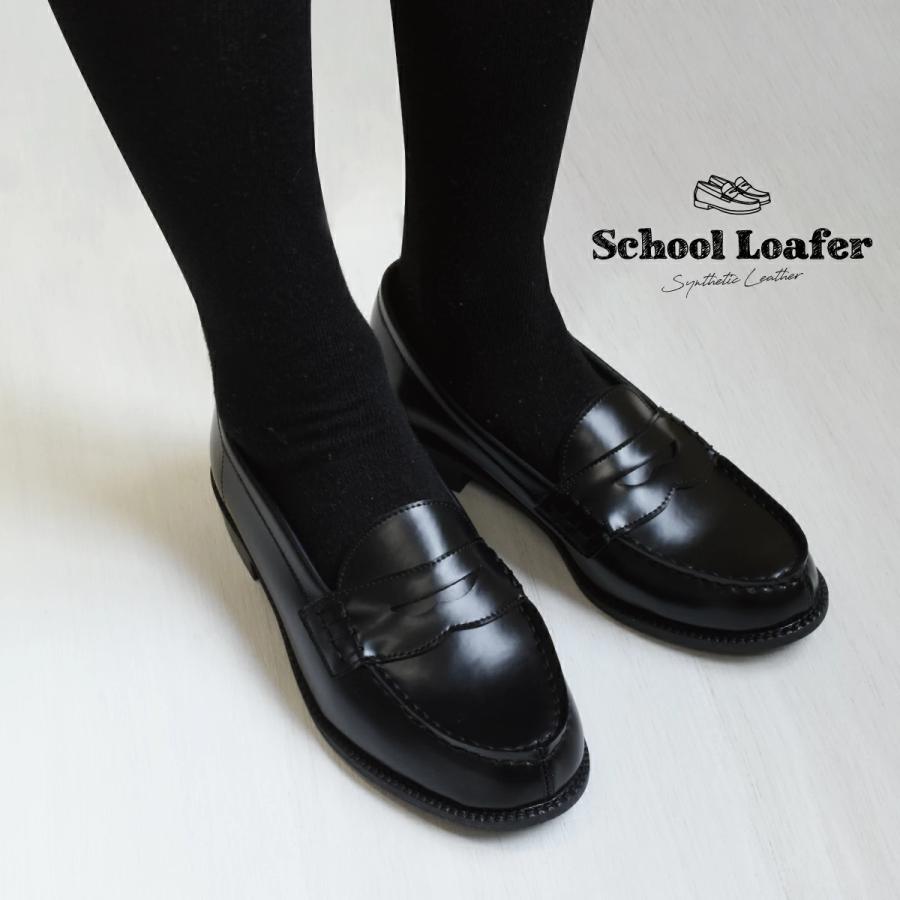 ローファー レディース 学生 キッズ 靴 女の子 男の子 交換送料片道無料 通学 通勤 立ち仕事 ローヒール 結婚式 19cm 20cm 21cm#48 49 |  | 18