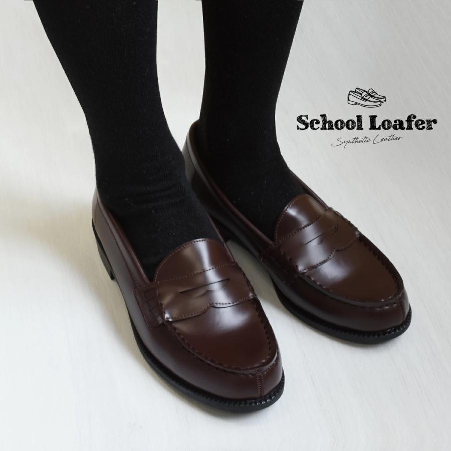 ローファー レディース 学生 キッズ 靴 女の子 男の子 交換送料片道無料 通学 通勤 立ち仕事 ローヒール 結婚式 19cm 20cm 21cm#48 49 |  | 19