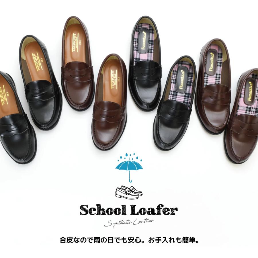 ローファー レディース 学生 キッズ 靴 女の子 男の子 交換送料片道無料 通学 通勤 立ち仕事 ローヒール 結婚式 19cm 20cm 21cm#48 49 |  | 06