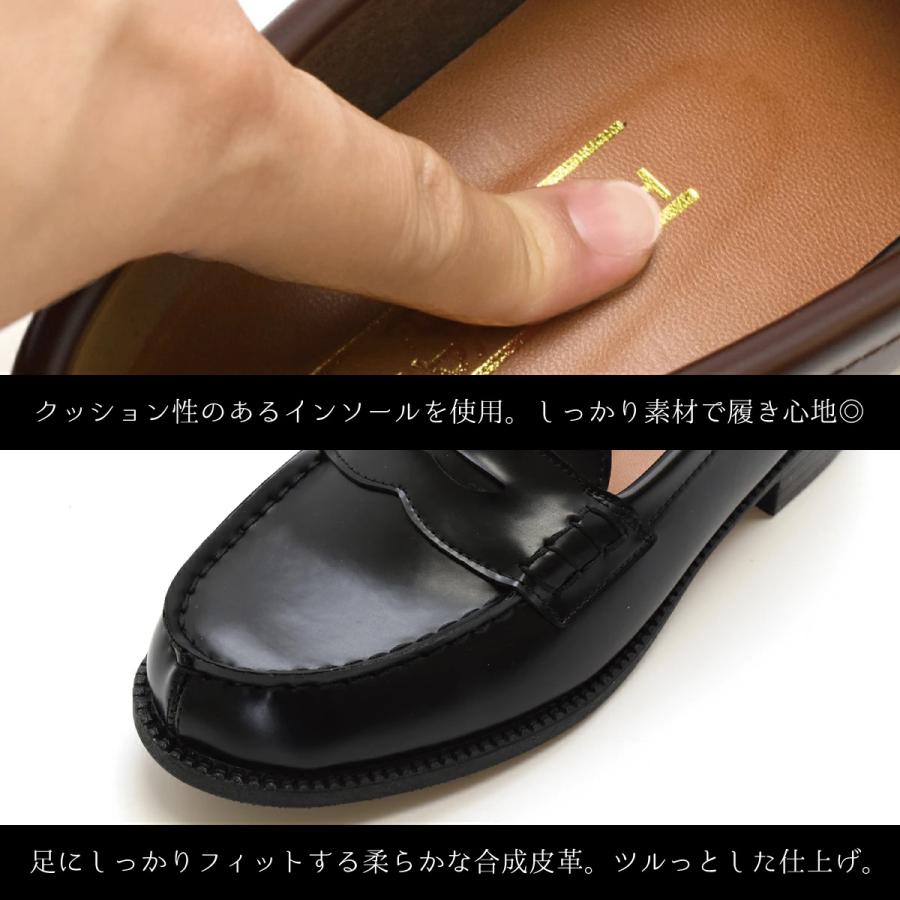 ローファー レディース 学生 キッズ 靴 女の子 男の子 交換送料片道無料 通学 通勤 立ち仕事 ローヒール 結婚式 19cm 20cm 21cm#48 49 |  | 11