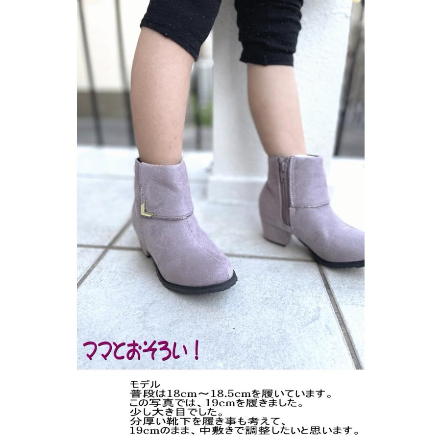 ブーツ 子供 キッズ ジュニア 靴 女の子 ショートブーツ ママとお揃い 5066 5066 神戸fragrant Yahoo 店 通販 Yahoo ショッピング