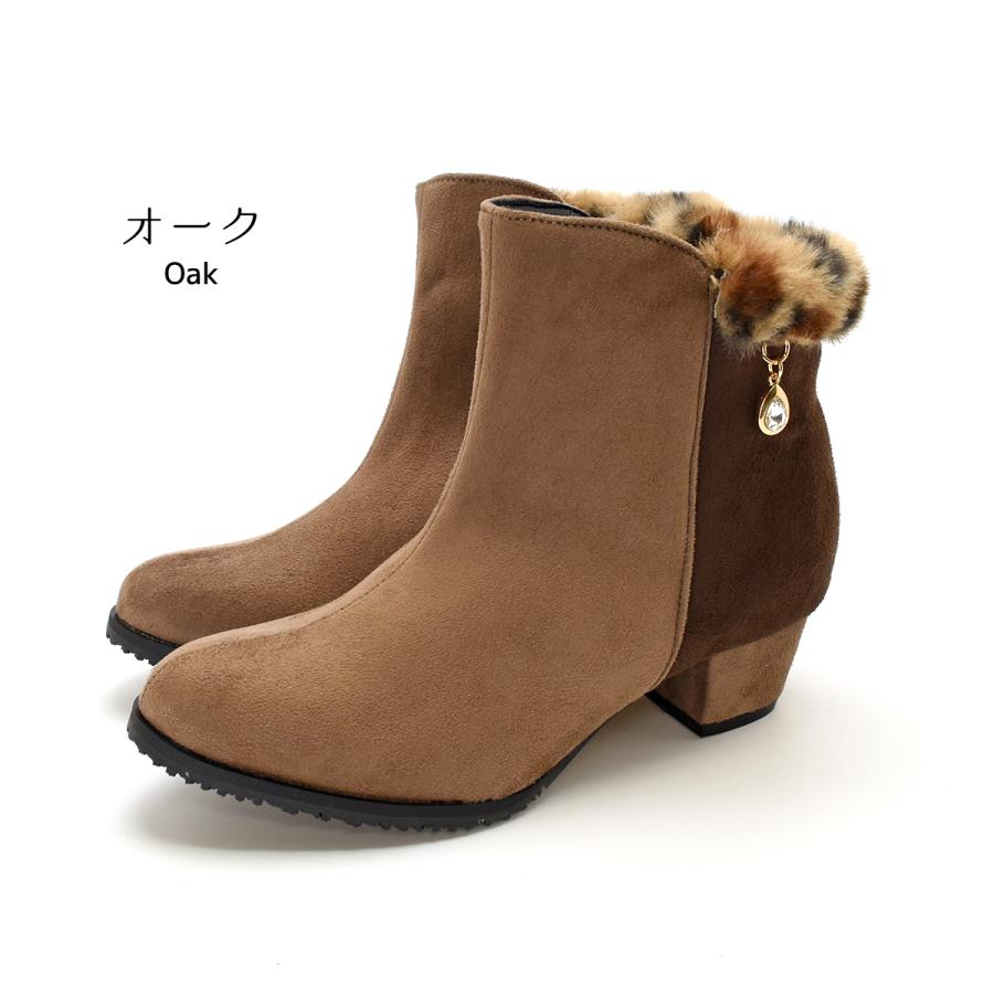 キッズ ショートブーツ 子供 ファー チャーム ヒール 女の子 子ども