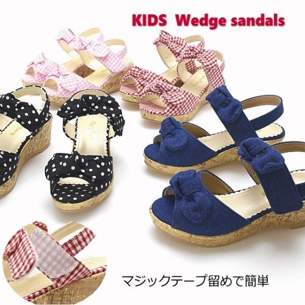 サンダル 送料無料 子供 女子 かわいい おしゃれ リボン キッズ マジックテープ ウエッジ ジュニア 厚底サンダル 5116 5116 神戸fragrant Yahoo 店 通販 Yahoo ショッピング