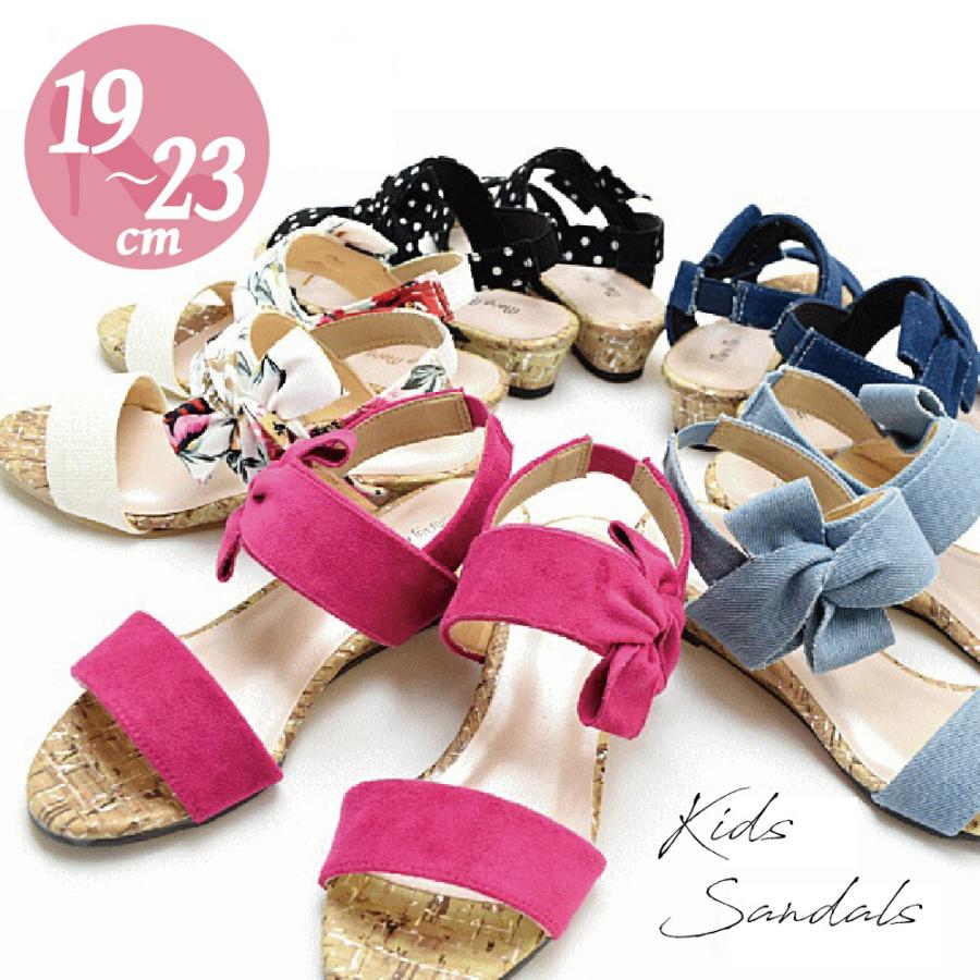 サンダル 送料無料 靴 子供用 ヒール キッズサンダル 女の子 女子 リボン ジュニア 子供靴 女の子 ゴムベルト ウエッジ ストラップ 5124 5124 神戸fragrant Yahoo 店 通販 Yahoo ショッピング