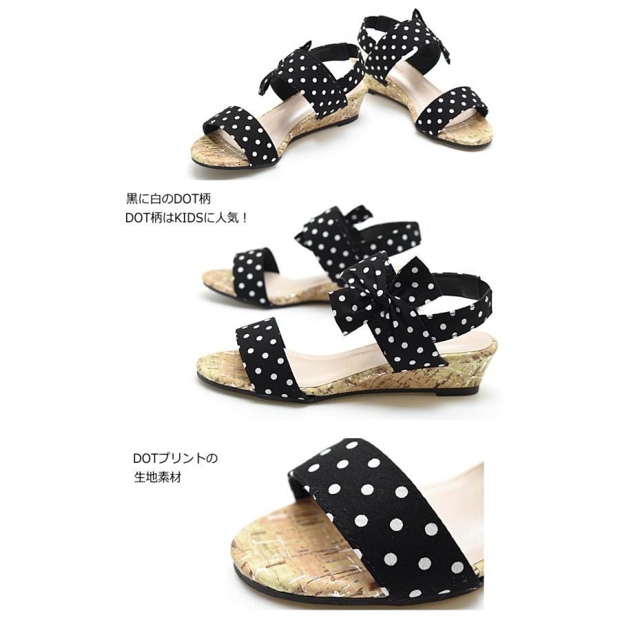 サンダル 送料無料 靴 子供用 ヒール キッズサンダル 女の子 女子 リボン ジュニア 子供靴 女の子 ゴムベルト ウエッジ ストラップ 5124 5124 神戸fragrant Yahoo 店 通販 Yahoo ショッピング