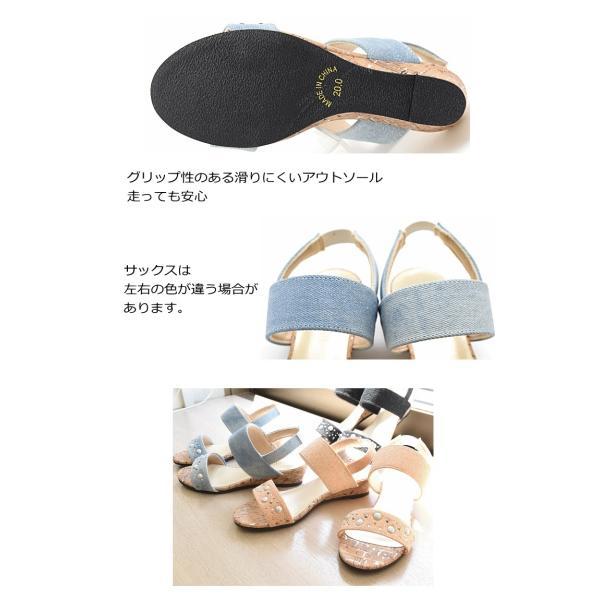 キッズ サンダル 女の子 子供 ジュニア ゴム ベルト キラキラ オシャレ カジュアル ウエッジヒール 歩きやすい 痛くない 走れる 海 プール #5126 |  | 08