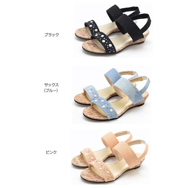 キッズ サンダル 女の子 子供 ジュニア ゴム ベルト キラキラ オシャレ カジュアル ウエッジヒール 歩きやすい 痛くない 走れる 海 プール #5126 |  | 10