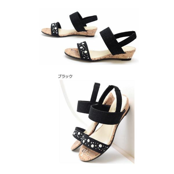 キッズ サンダル 女の子 子供 ジュニア ゴム ベルト キラキラ オシャレ カジュアル ウエッジヒール 歩きやすい 痛くない 走れる 海 プール #5126 |  | 11