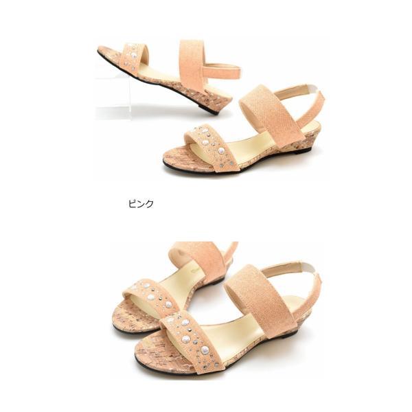 キッズ サンダル 女の子 子供 ジュニア ゴム ベルト キラキラ オシャレ カジュアル ウエッジヒール 歩きやすい 痛くない 走れる 海 プール #5126 |  | 13