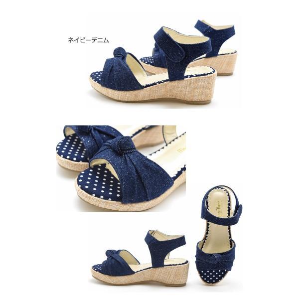 キッズ サンダル 女の子 子供 ジュニア ターバン リボン オシャレ カジュアル ウエッジヒール マジックテープ 歩きやすい 痛くない 走れる 海 プール #5128 |  | 08