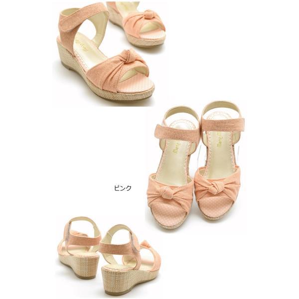 キッズ サンダル 女の子 子供 ジュニア ターバン リボン オシャレ カジュアル ウエッジヒール マジックテープ 歩きやすい 痛くない 走れる 海 プール #5128 |  | 09