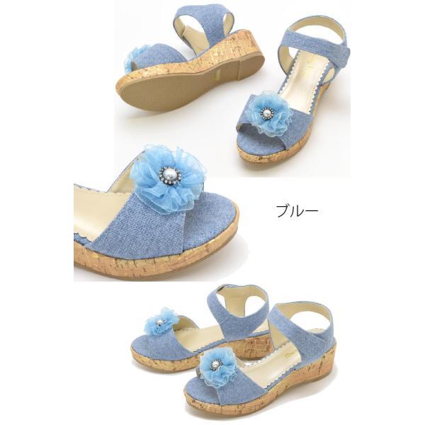 キッズ サンダル 女の子 子供 ジュニア キラキラ 花 オシャレ フォーマル ウエッジヒール マジックテープ 歩きやすい 痛くない 走れる 海 プール #5129 |  | 15