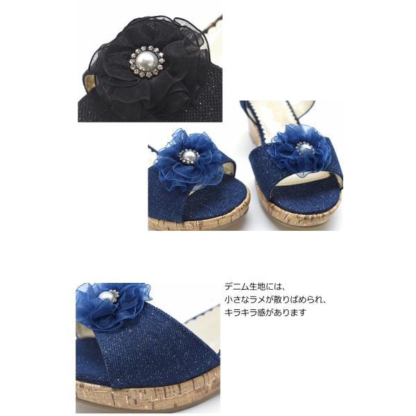 キッズ サンダル 女の子 子供 ジュニア キラキラ 花 オシャレ フォーマル ウエッジヒール マジックテープ 歩きやすい 痛くない 走れる 海 プール #5129 |  | 06