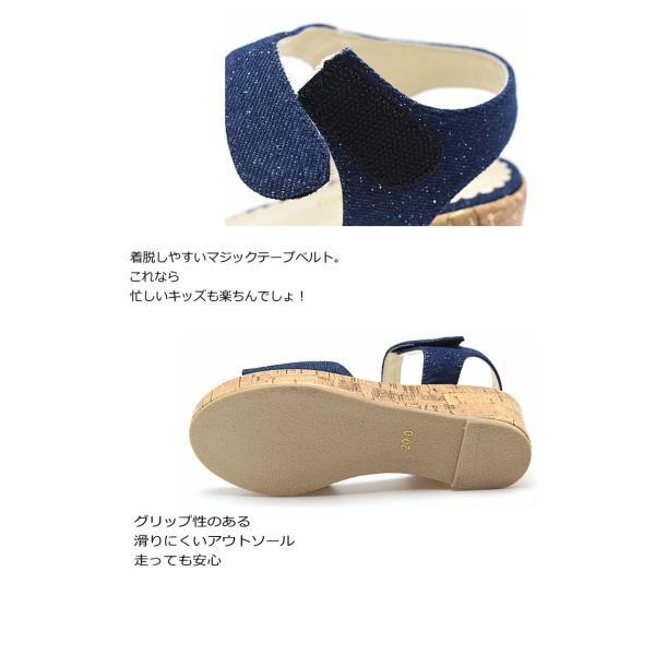 キッズ サンダル 女の子 子供 ジュニア キラキラ 花 オシャレ フォーマル ウエッジヒール マジックテープ 歩きやすい 痛くない 走れる 海 プール #5129 |  | 08
