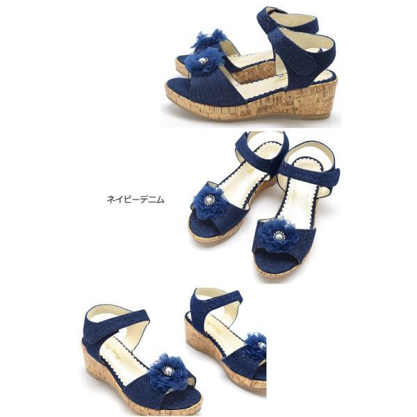 キッズ サンダル 女の子 子供 ジュニア キラキラ 花 オシャレ フォーマル ウエッジヒール マジックテープ 歩きやすい 痛くない 走れる 海 プール #5129 |  | 12