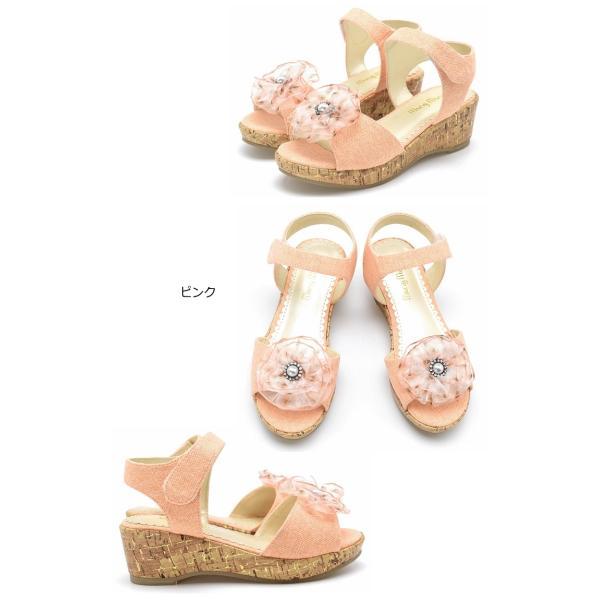 キッズ サンダル 女の子 子供 ジュニア キラキラ 花 オシャレ フォーマル ウエッジヒール マジックテープ 歩きやすい 痛くない 走れる 海 プール #5129 |  | 13