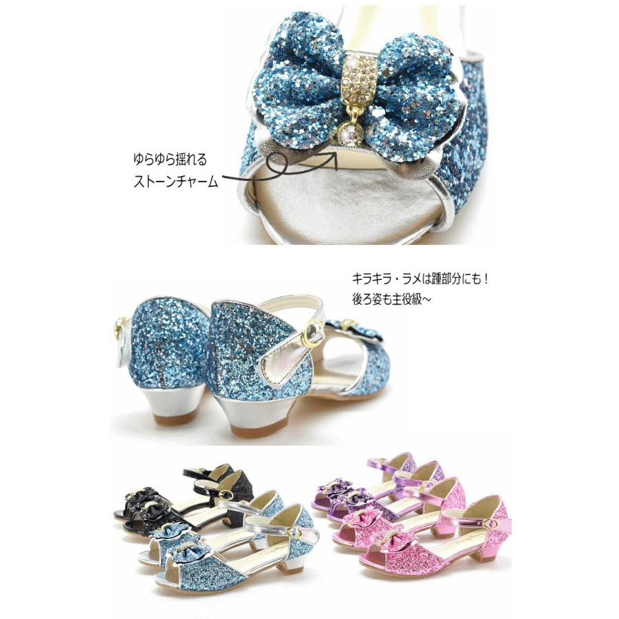 キッズ フォーマル 子供 靴 女の子 キラキラ ピアノ 発表会 ドレス シューズ ジュニア ストラップ リボン プリンセ ピンク #5130 |  | 16