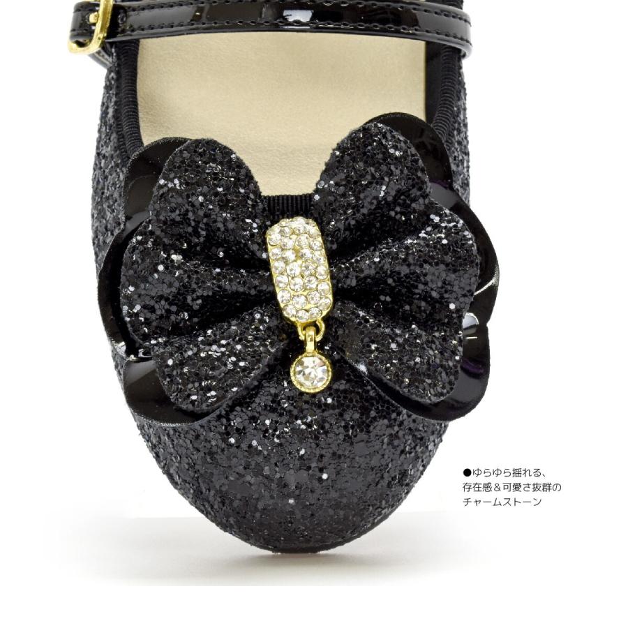 キッズ フォーマル ドレス シューズ 子供 靴 女の子 キラキラ ピアノ 発表会 結婚式 卒業式 入学式 ストラップ 黒 ピンク ブルー #5131 |  | 13