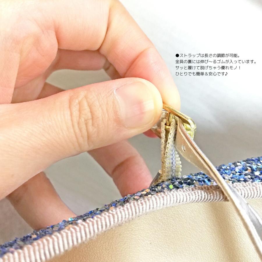 キッズ フォーマル ドレス シューズ 子供 靴 女の子 キラキラ ピアノ 発表会 結婚式 卒業式 入学式 ストラップ 黒 ピンク ブルー #5131 |  | 14