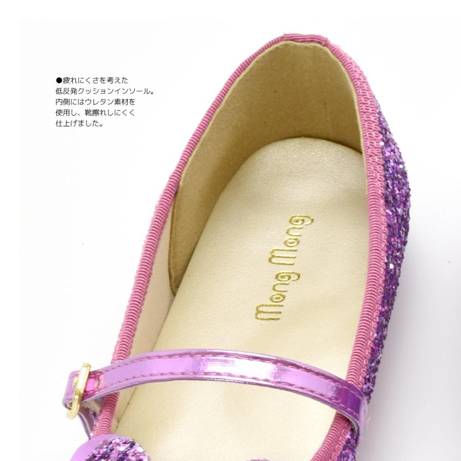 キッズ フォーマル ドレス シューズ 子供 靴 女の子 キラキラ ピアノ 発表会 結婚式 卒業式 入学式 ストラップ 黒 ピンク ブルー #5131 |  | 15