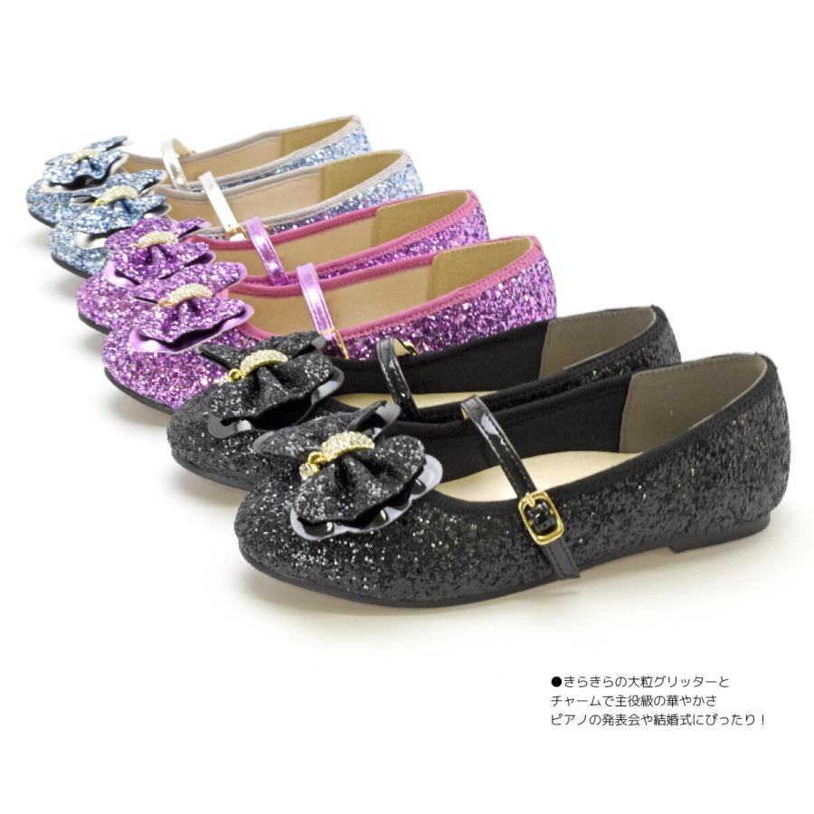 キッズ フォーマル ドレス シューズ 子供 靴 女の子 キラキラ ピアノ 発表会 結婚式 卒業式 入学式 ストラップ 黒 ピンク ブルー #5131 |  | 05