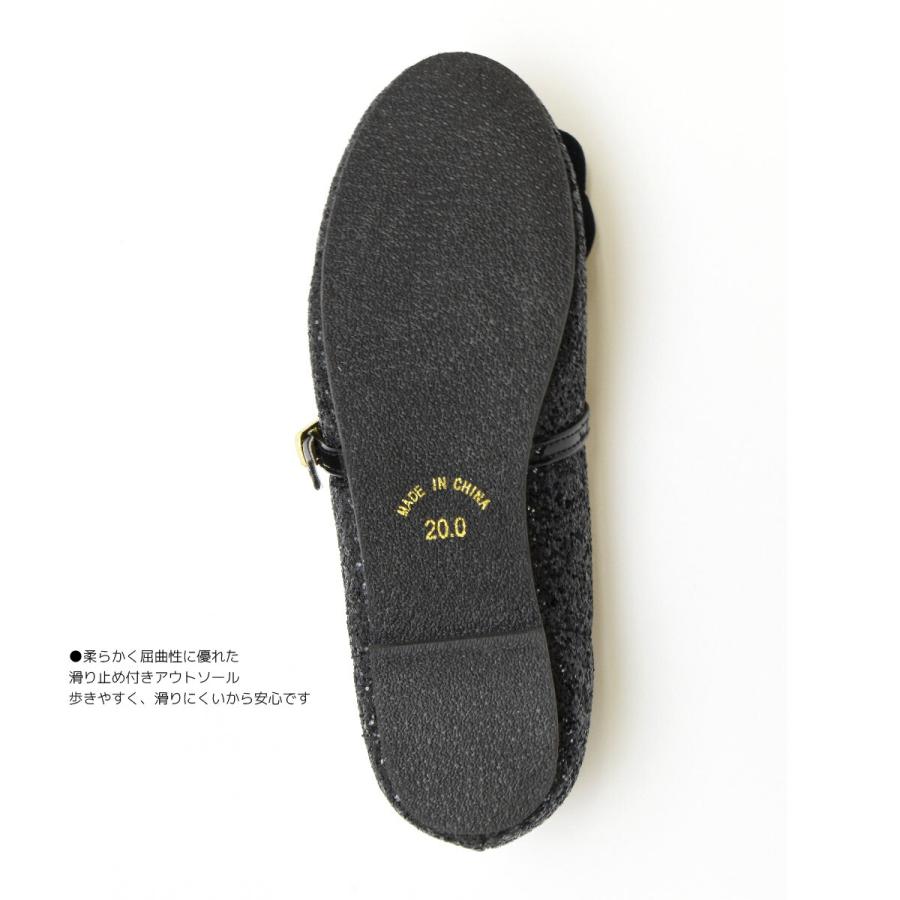 キッズ フォーマル ドレス シューズ 子供 靴 女の子 キラキラ ピアノ 発表会 結婚式 卒業式 入学式 ストラップ 黒 ピンク ブルー #5131 |  | 06