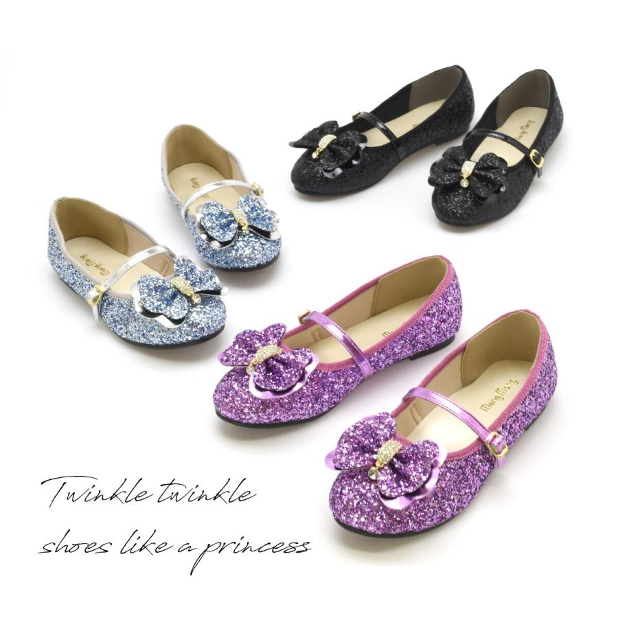 キッズ フォーマル ドレス シューズ 子供 靴 女の子 キラキラ ピアノ 発表会 結婚式 卒業式 入学式 ストラップ 黒 ピンク ブルー #5131 |  | 08