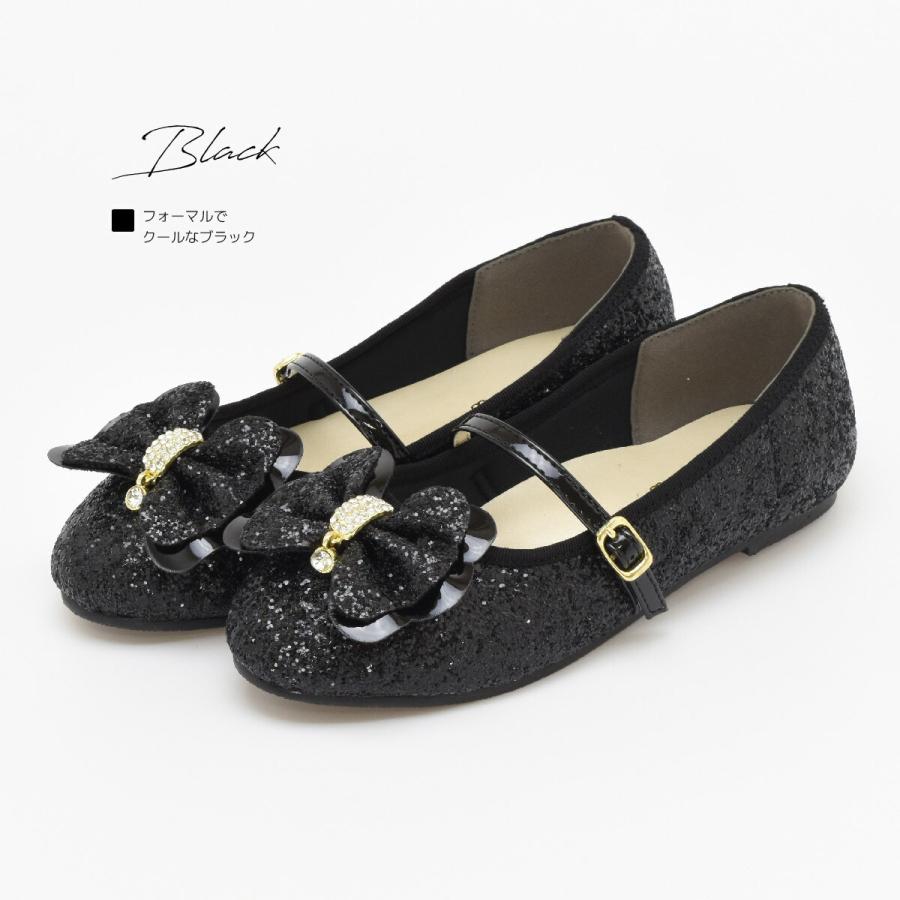 キッズ フォーマル ドレス シューズ 子供 靴 女の子 キラキラ ピアノ 発表会 結婚式 卒業式 入学式 ストラップ 黒 ピンク ブルー #5131 |  | 10