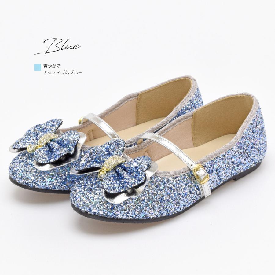キッズ フォーマル ドレス シューズ 子供 靴 女の子 キラキラ ピアノ 発表会 結婚式 卒業式 入学式 ストラップ 黒 ピンク ブルー #5131 |  | 12
