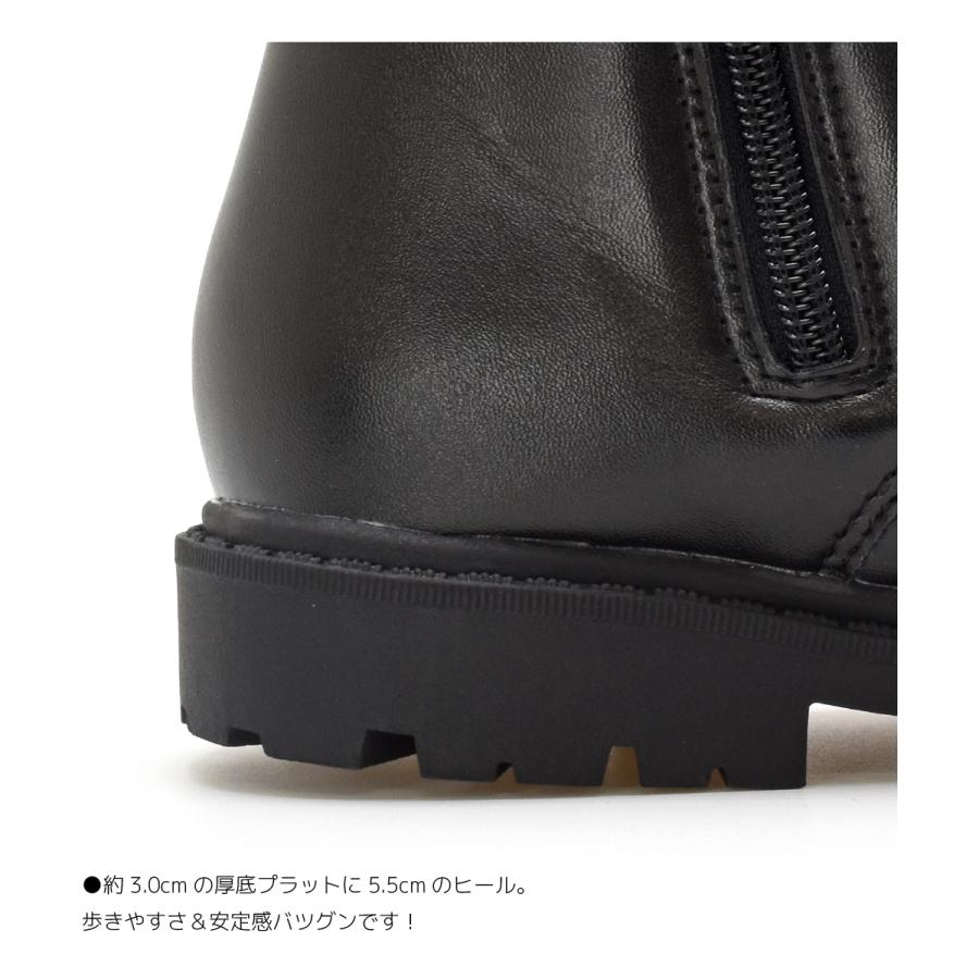 レディース レースアップ 袴 ブーツ 卒業式 ショートブーツ 編み上げ ファスナー 歩きやすい 厚底 靴 カジュアル 軽量 黒 ブラック ＃5200 |  | 14