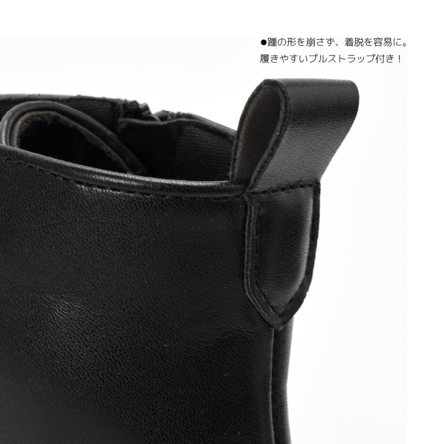 レディース レースアップ 袴 ブーツ 卒業式 ショートブーツ 編み上げ ファスナー 歩きやすい 厚底 靴 カジュアル 軽量 黒 ブラック ＃5200 |  | 16