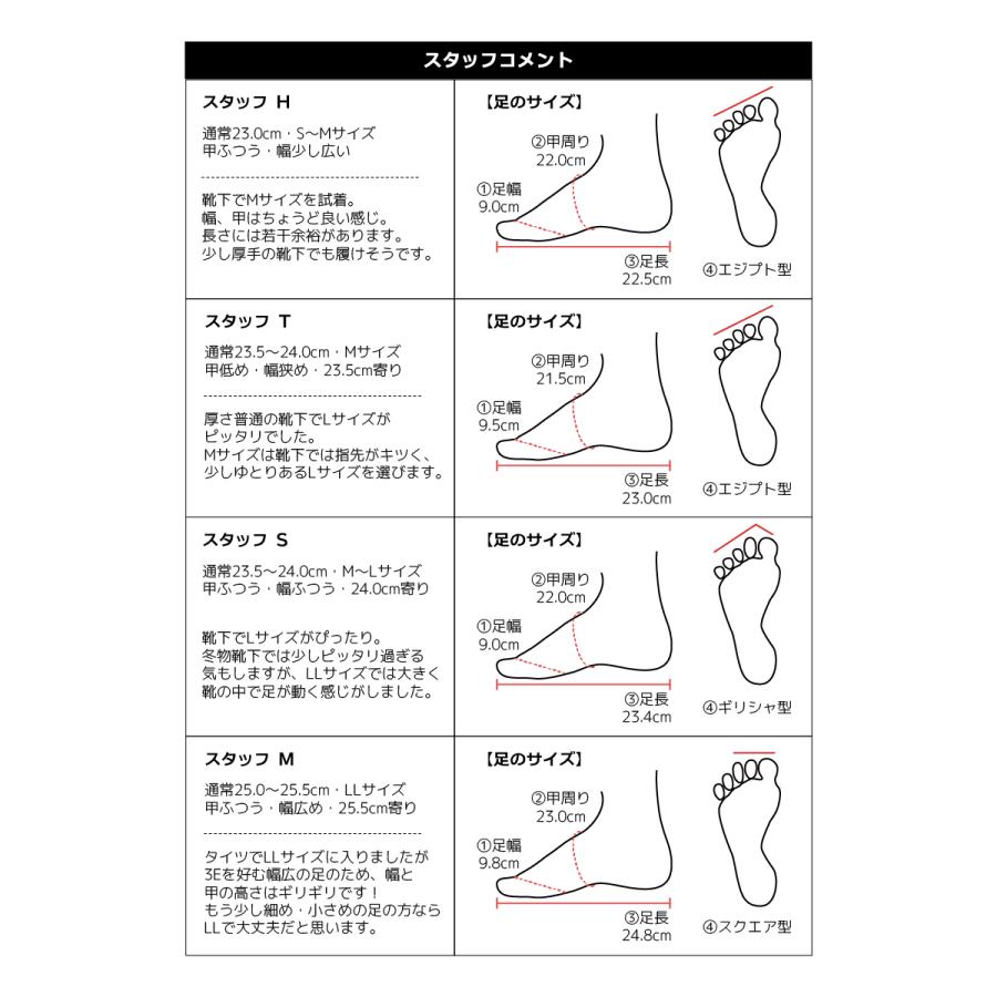 レディース レースアップ 袴 ブーツ 卒業式 ショートブーツ 編み上げ ファスナー 歩きやすい 厚底 靴 カジュアル 軽量 黒 ブラック ＃5200 |  | 18