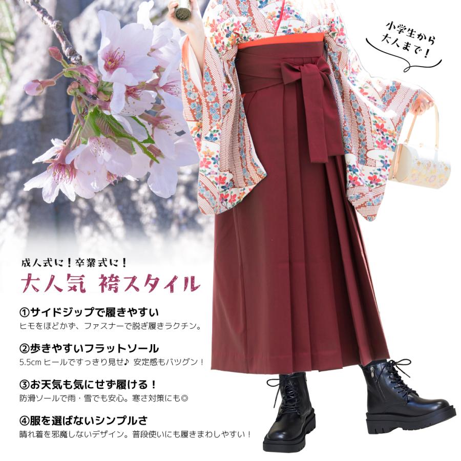 レディース レースアップ 袴 ブーツ 卒業式 ショートブーツ 編み上げ ファスナー 歩きやすい 厚底 靴 カジュアル 軽量 黒 ブラック ＃5200 |  | 08