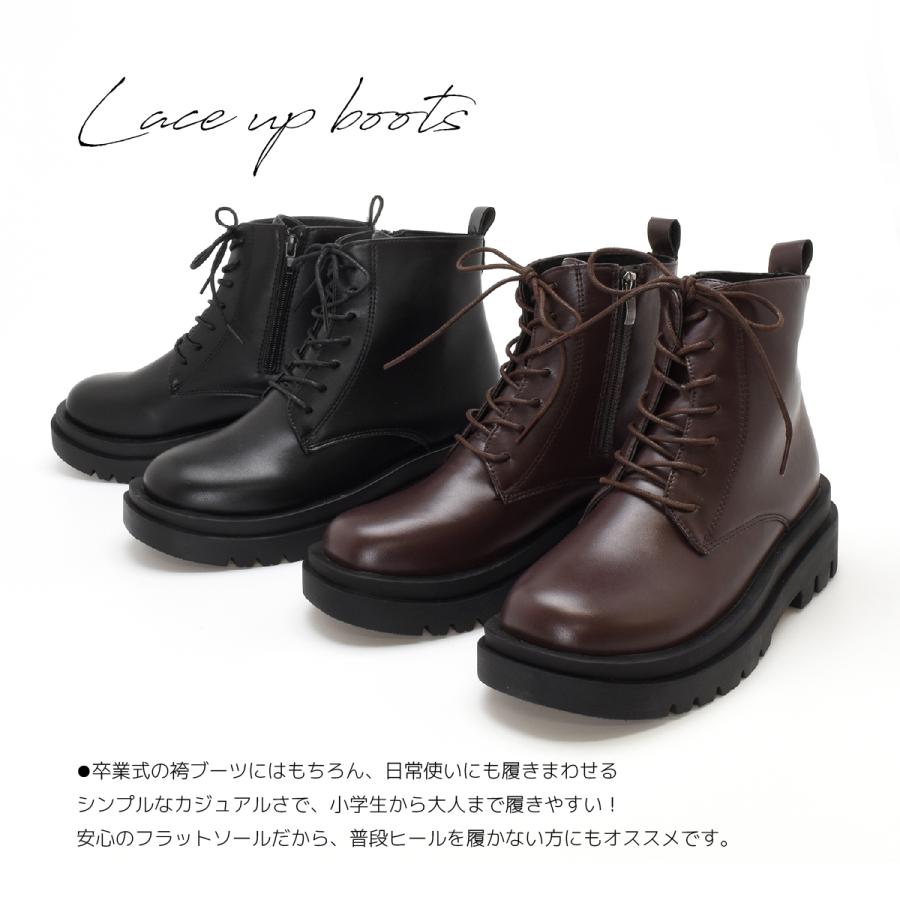 レディース レースアップ 袴 ブーツ 卒業式 ショートブーツ 編み上げ ファスナー 歩きやすい 厚底 靴 カジュアル 軽量 黒 ブラック ＃5200 |  | 07