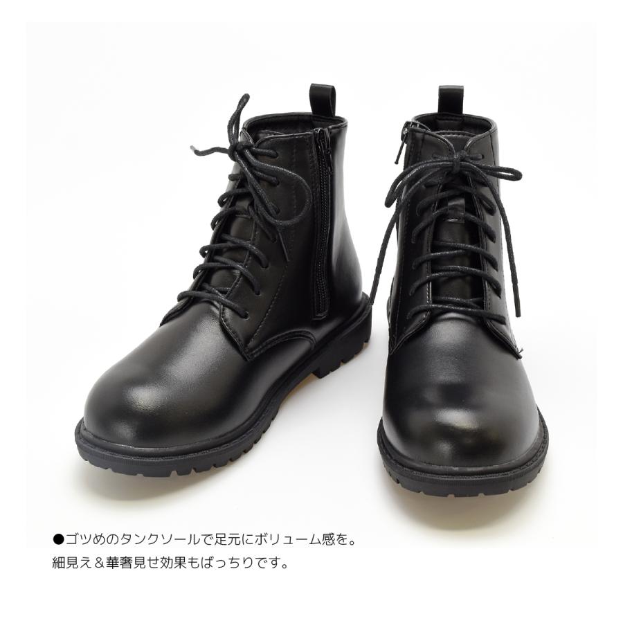 レディース レースアップ 袴 ブーツ 卒業式 ショートブーツ 編み上げ ファスナー 歩きやすい 厚底 靴 カジュアル 軽量 黒 ブラック ＃5200 |  | 09