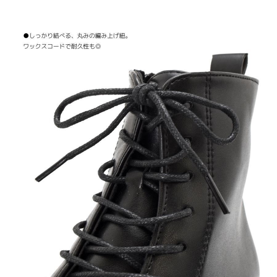 レディース レースアップ 袴 ブーツ 卒業式 ショートブーツ 編み上げ ファスナー 歩きやすい 厚底 靴 カジュアル 軽量 黒 ブラック ＃5200 |  | 10