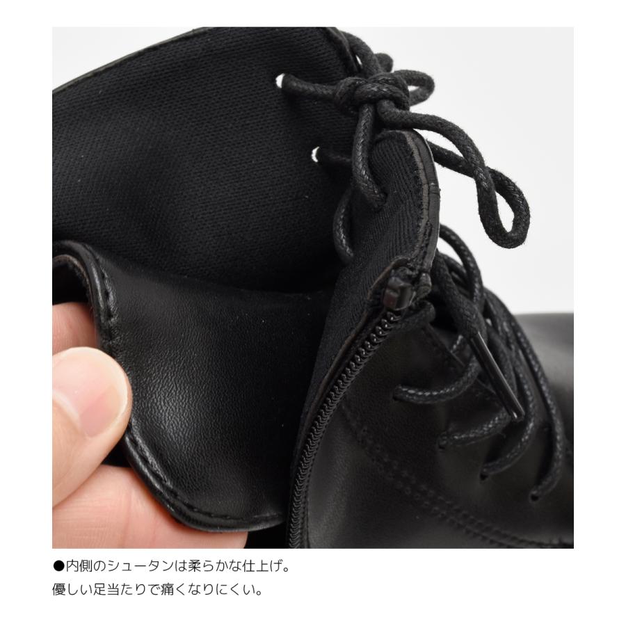 レディース レースアップ 袴 ブーツ 卒業式 ショートブーツ 編み上げ ファスナー 歩きやすい 厚底 靴 カジュアル 軽量 黒 ブラック ＃5200 |  | 11