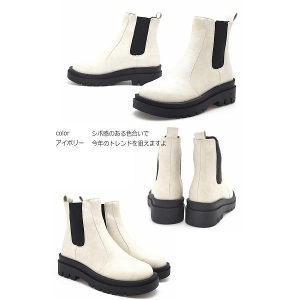 レディース サイドゴア ブーツ ショート ブーツ 歩きやすい 厚底 靴 カジュアル 軽量 黒 ブラック オーク ホワイト ＃5201 |  | 08