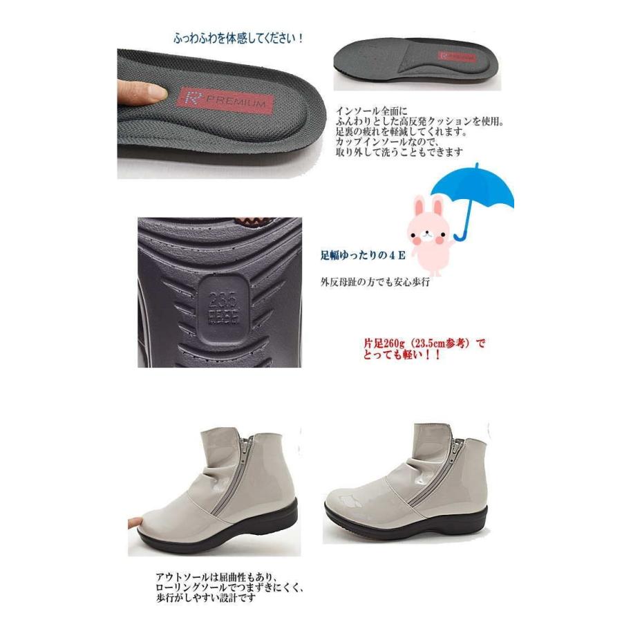 レインブーツ 送料無料 レディース 防水 高反発クッションインソール くしゅくしゅ 長靴 エナメルレイン 25cm 6853 6853 神戸fragrant Yahoo 店 通販 Yahoo ショッピング