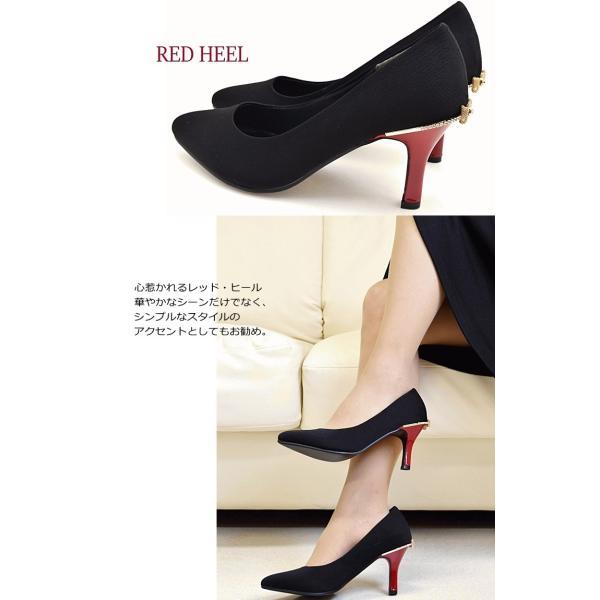 パンプス フォーマル 卒業式 入学式 入園 卒園 ハイヒール レディース 痛くない 歩きやすい 結婚式 ピンヒール 7.5cm キラキラ 結婚式オフィス パーティ 黒#7580 |  | 10