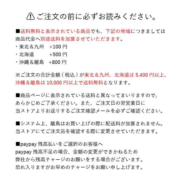 パンプス フォーマル 卒業式 入学式 入園 卒園 ハイヒール レディース 痛くない 歩きやすい 結婚式 ピンヒール 7.5cm キラキラ 結婚式オフィス パーティ 黒#7580 |  | 13