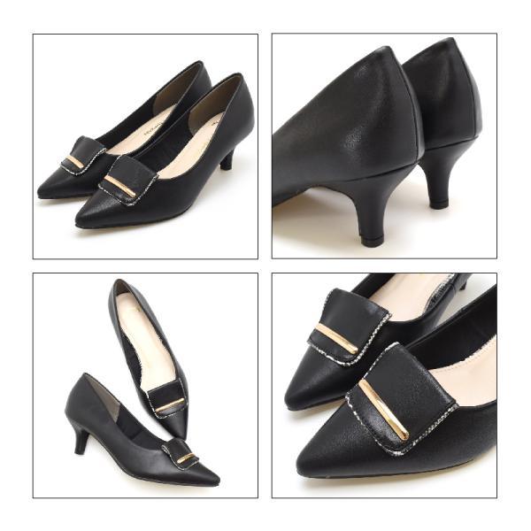 靴 パンプス レディース フォーマル 黒 歩きやすい 痛くない 結婚式 卒業式 入学式 オフィス おしゃれ ポインテッド グリーン #7617 |  | 06