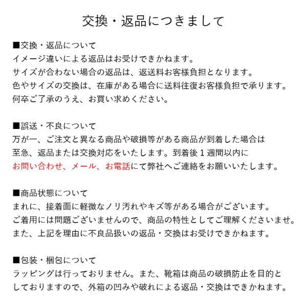 靴 パンプス レディース フォーマル 黒 歩きやすい 痛くない 結婚式 卒業式 入学式 オフィス おしゃれ ポインテッド グリーン #7617 |  | 09
