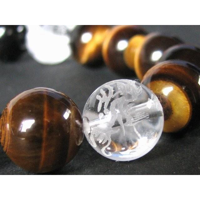 開運 昇龍彫水晶＆虎目石（タイガーアイ） 12mm ブレスレット 16.5cm