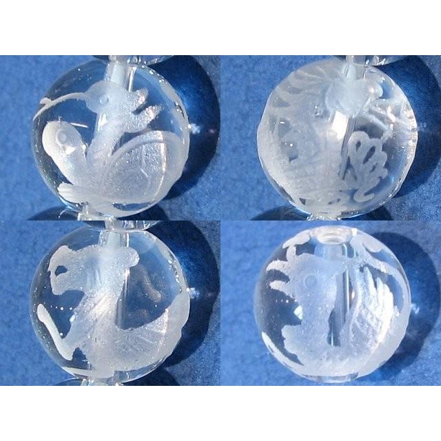 風水四神彫 水晶＆ホークスアイ（ブルータイガーアイ） 10mm 決断 