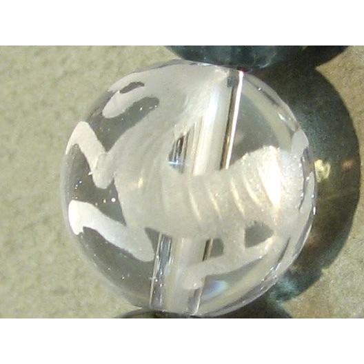 白虎水晶＆イーグルアイ（ホワイトタイガーアイ） 12mm ブレスレット